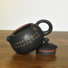 徐长文   豆进贵壶 商品缩略图4