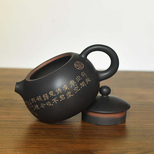 徐长文   豆进贵壶 商品图4