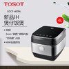 GREE格力 大松IH智能电饭煲 GDCF-4009C 压力百香煲双胆WIFI 4L 软糯口感 锅巴饭 商品缩略图0