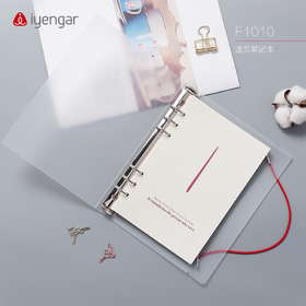 瑜伽A5活页笔记本 道林纸 艾扬格大师语录 可更换内页F1010