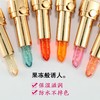 ins抖音网红同款温变色滋润口红不掉色防水学生孕妇冻唇膏 商品缩略图7