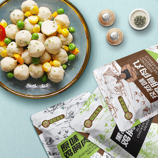团-鸡肉丸 90g×10袋 商品图3
