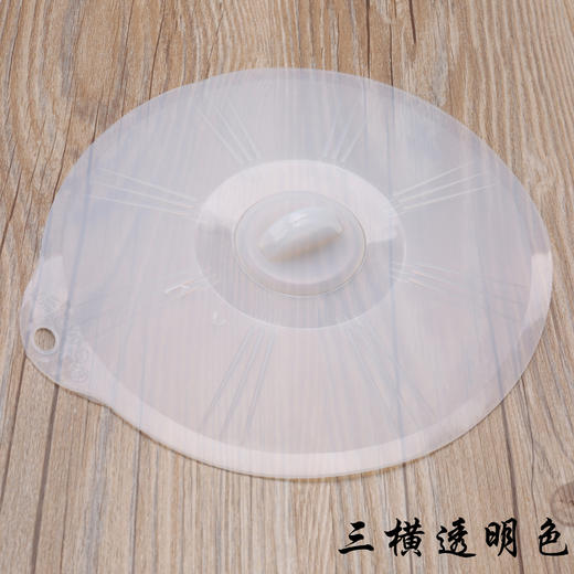 硅胶保鲜盖 密封硅胶盖子万能盖冰箱保鲜碗盖微波炉圆形锅盖 商品图2