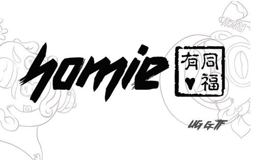 差价连接 商品图0