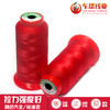 3股高强线/001-200 商品缩略图1