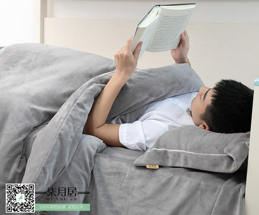 学生定制冰岛绒三件套 商品图6