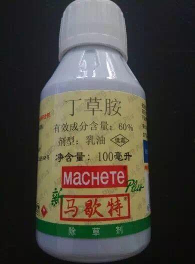 丁草胺100毫升 商品图0