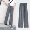 裤子女学生韩版宽松垂感阔腿裤夏季薄款直筒百搭高腰休闲裤女 商品缩略图0