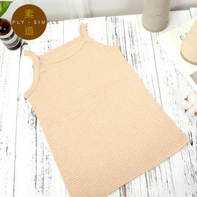 素道纯棉女童背心 小中大童纯棉吊带背心跨栏工字 无袖夏季背心