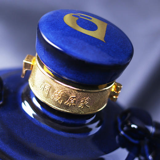 【酒厂自营】广西丹泉酒 洞藏原浆酒 53度酱香型2.5l坛装礼盒