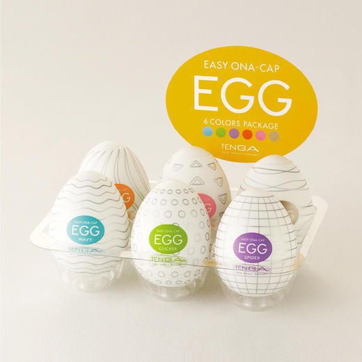 TENGA典雅日本进口官方直供 EGG一次性蛋型便携飞机杯 商品图0