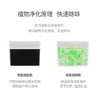 冰箱除味剂活性炭去异味除臭家用活性竹炭包植物萃取消臭剂 商品缩略图5