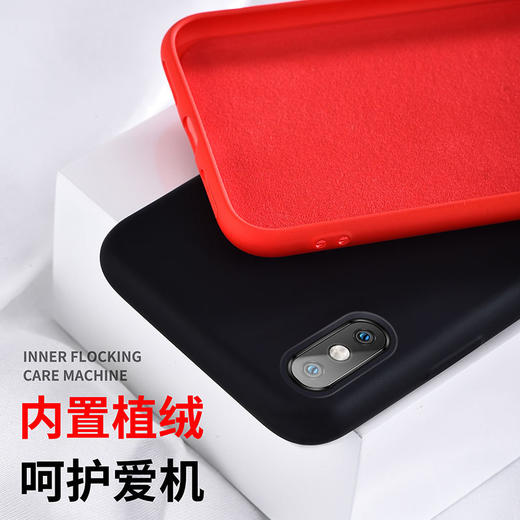 〖买一赠一〗适用苹果XsMax8plus液态硅胶超薄保护套iPhone6s/7全包防摔手机壳 商品图2