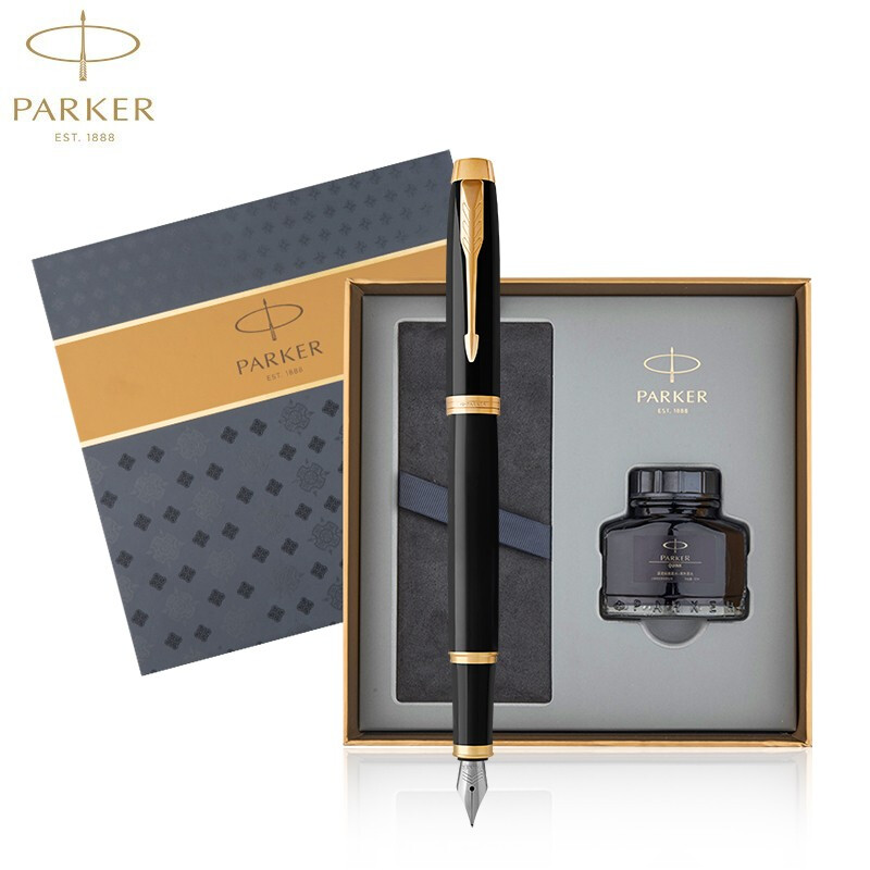 正品派克钢笔套装 IM纯黑丽雅金夹墨水笔 礼盒商务签字笔   办公用品墨水笔 男士情侣笔 生日礼物