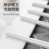 日式尖头家用网红餐具合金筷子10双装家庭防滑防霉耐高温 商品缩略图3
