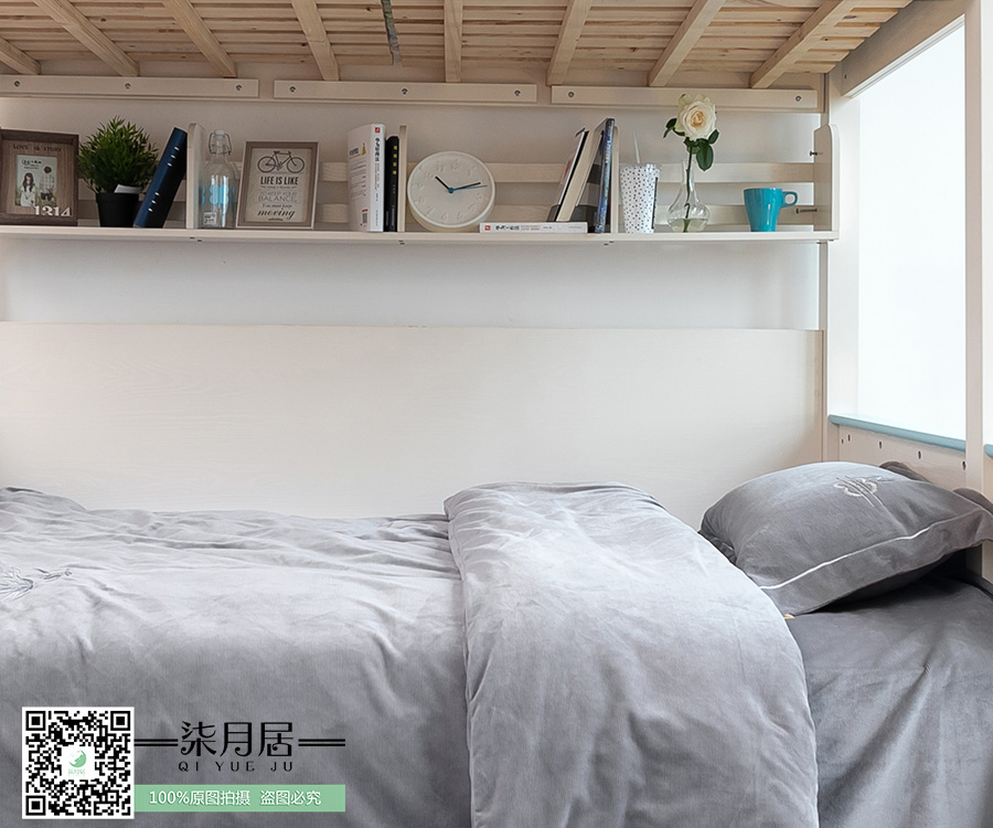 学生定制冰岛绒三件套