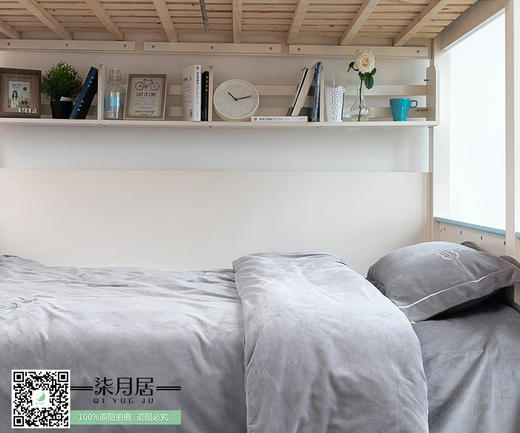 学生定制冰岛绒三件套 商品图0