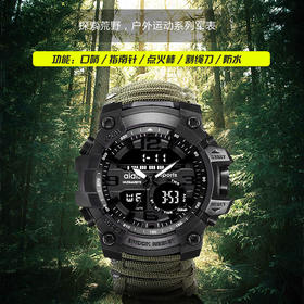 「夜光多功能」爱迪时指南针户外装备手表户外登山口哨打火石防水电子男表