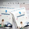 【官方授权】ITO便携浴巾毛巾旅行三件套装（浴巾*1，毛巾*2）4包组合装 商品缩略图1