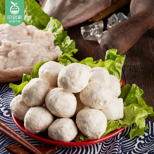 邵子牙手工鲨鱼丸/1盒(190g)