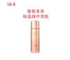 SK-Ⅱ金钻臻致升效精华露150ml（056426） 商品缩略图0