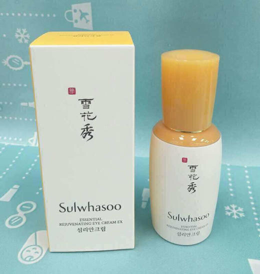 雪花秀闪理眼霜 25ml（575585） 商品图1
