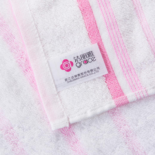 洁丽雅毛巾4条装大号纯棉强吸水舒适面巾成人男女洗脸巾柔软吸水洗脸家用情侣面巾6410 商品图4