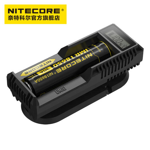 NITECORE奈特科尔UM10 LCD显示屏智能USB充电器 商品图1