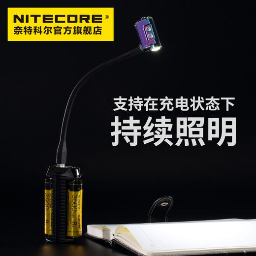 NITECORE奈特科尔TINI SS迷你强光USB小手电金属钥匙扣灯 商品图5