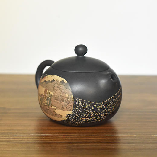 徐长文   豆进贵壶 商品图2