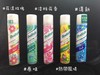 Batiste碧缇丝头发干洗喷雾200ml（527481@） 商品缩略图1