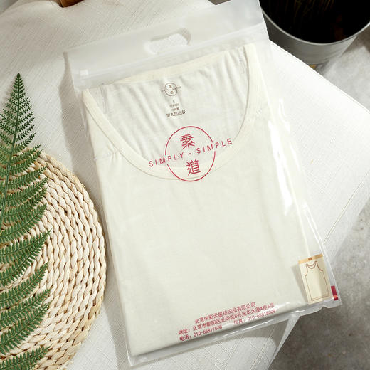 素道背心男 纯棉青年宽松打底健身跨栏跑步运动 无袖背心 商品图2