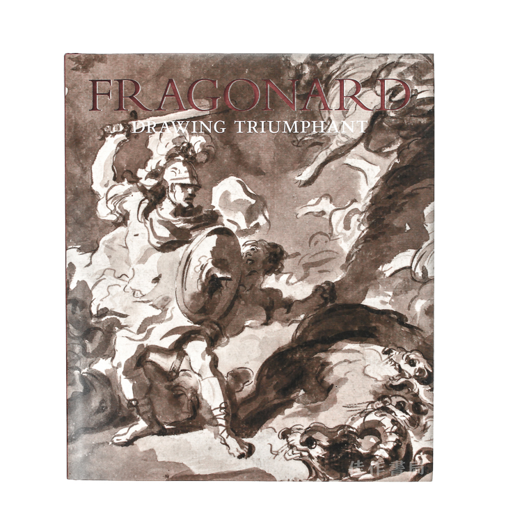 Fragonard - Drawing Triumphant/弗拉戈纳尔：描绘胜利