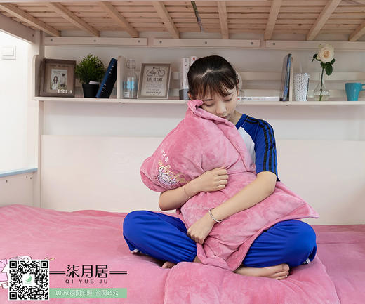 学生定制冰岛绒三件套 商品图9