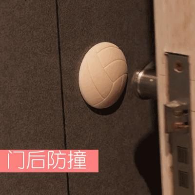 【和噪音说再见】门后门把手防撞垫、防撞、防刮伤、降噪音 门后、橱柜、马桶、桌角、椅背、冰箱等都能用 商品图1