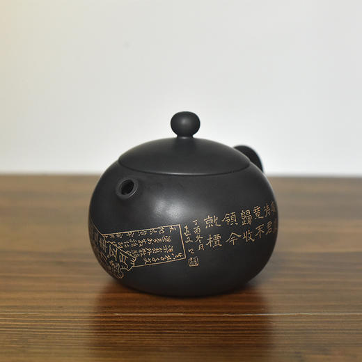 徐长文   豆进贵壶 商品图3