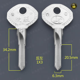 〖3028〗小利安十字