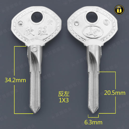 〖3028〗小利安十字 商品图0