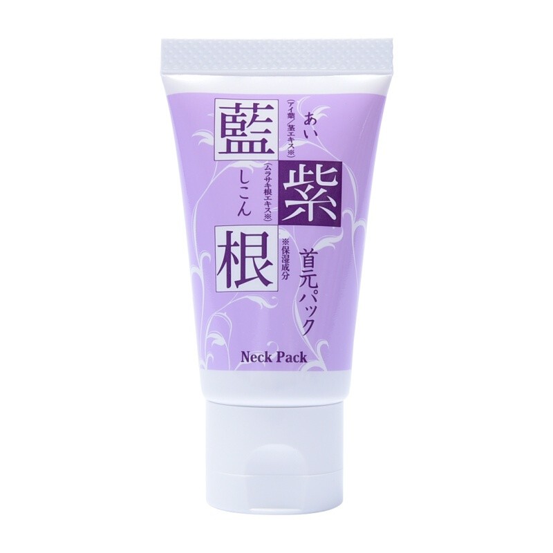 CHEZ MOI/蓝紫根 颈膜 30G直邮JPY带授权招加盟代理