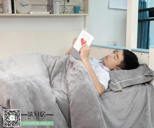 学生定制冰岛绒三件套 商品图7