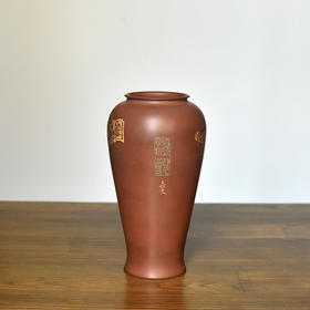 徐江书(长文）花瓶