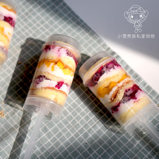 推推乐 商品图3