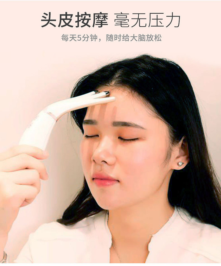 仿生五指气血调理梳五爪手指按摩梳给头部做spa促进血液循环坚固发根