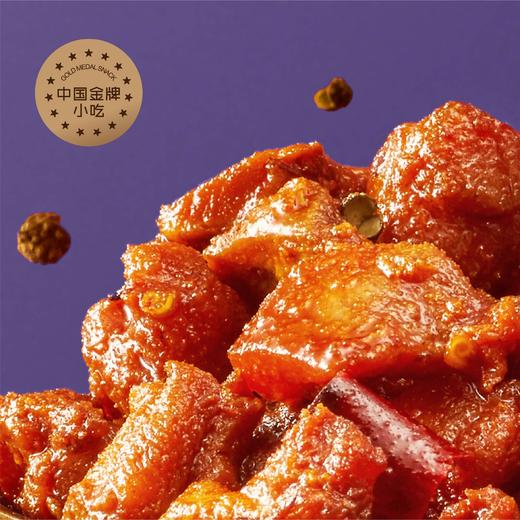 【梁山鸡丁】鲜香醇厚，麻辣过瘾！川渝地区满99元包邮，其他大部分地区满168元包邮！ 商品图3