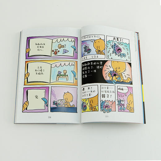 【套装】神探狗狗（1-5）累计销量超1300万册，长年霸榜《纽约时报》的现象级童书，DOG MAN给你勇气、幽默感和想象力 商品图5