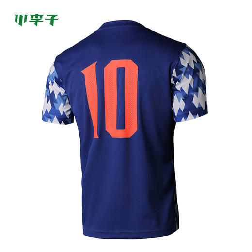 PUMA彪马 街头潮流文化10号球衣短袖T恤男65650201 商品图1