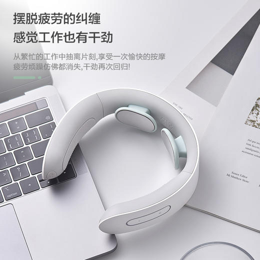 小熊Bear按摩器微电流脉冲恒温热敷按摩穴位舒缓颈椎疲劳酸痛AMQ-B04K1 商品图1