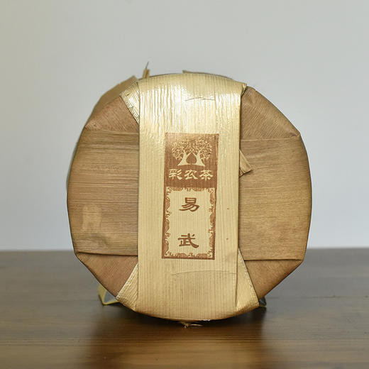 彩农茶｜易武2019春纯料石磨青饼 商品图2