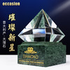 水晶奖杯定制定做创意高档钻石优秀员工大理石刻字荣誉奖牌制作 商品缩略图0