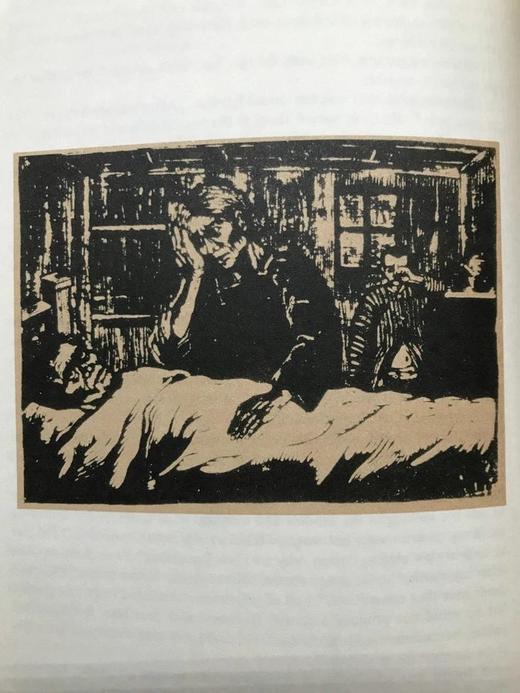 巴金《寒夜》 配近十幅版画插图 漆面精装18开